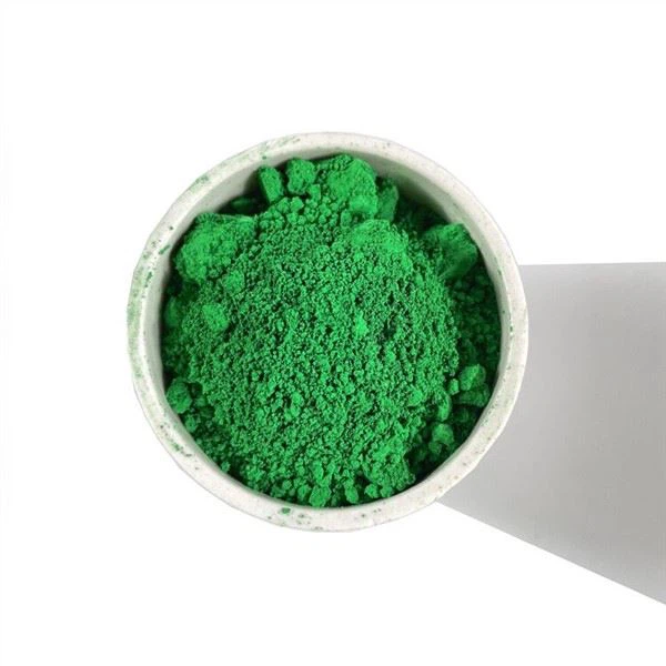 ガラス色 グリーン CI ピグメントグリーン 17