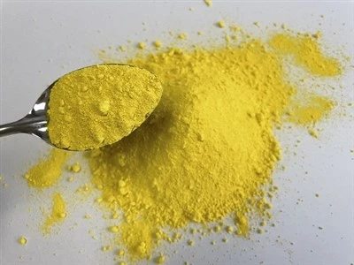 プラスチックおよびゴム用チタンニッケルイエロー